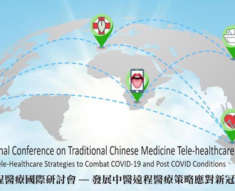 International Conference on Traditional Chinese Medicine Tele-healthcare